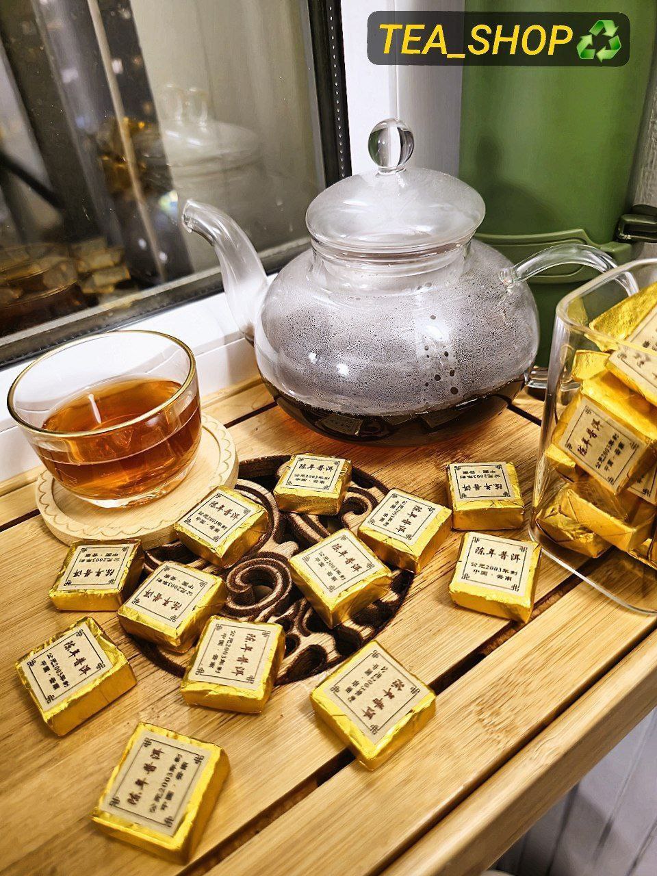 Пуер "Чисто Чорний"