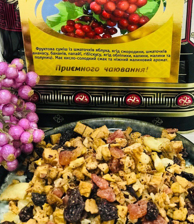 Фруктова насолода