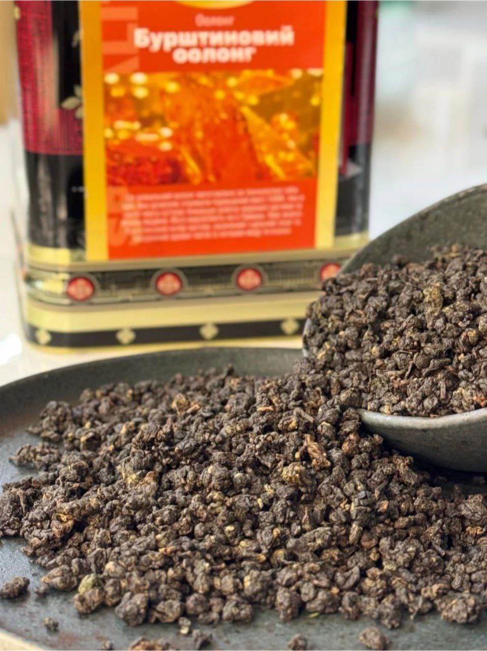 Габа Чай "Бурштиновий оолонг"