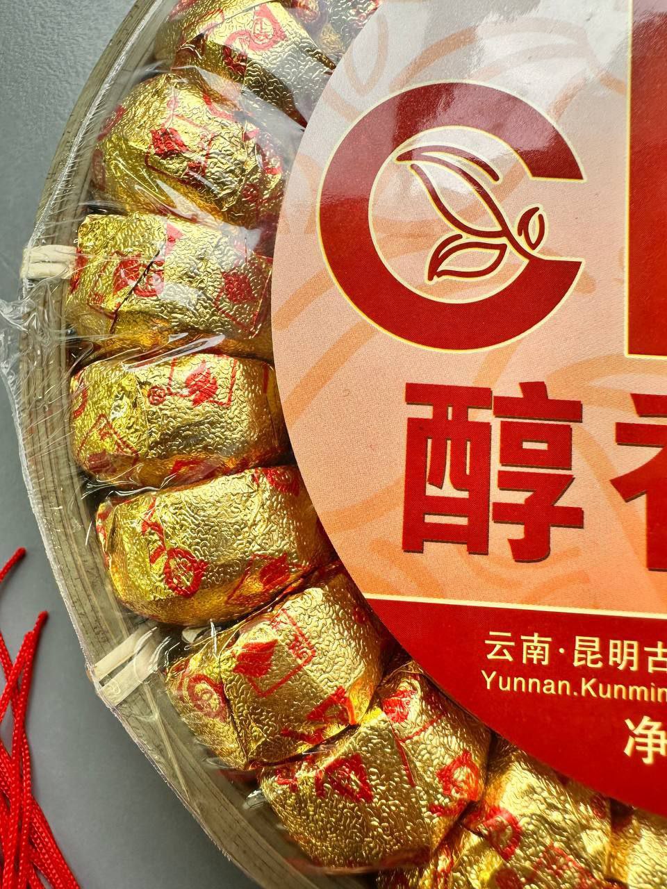 ☕️ Міні-ТУо-Ча, Шу Пуер