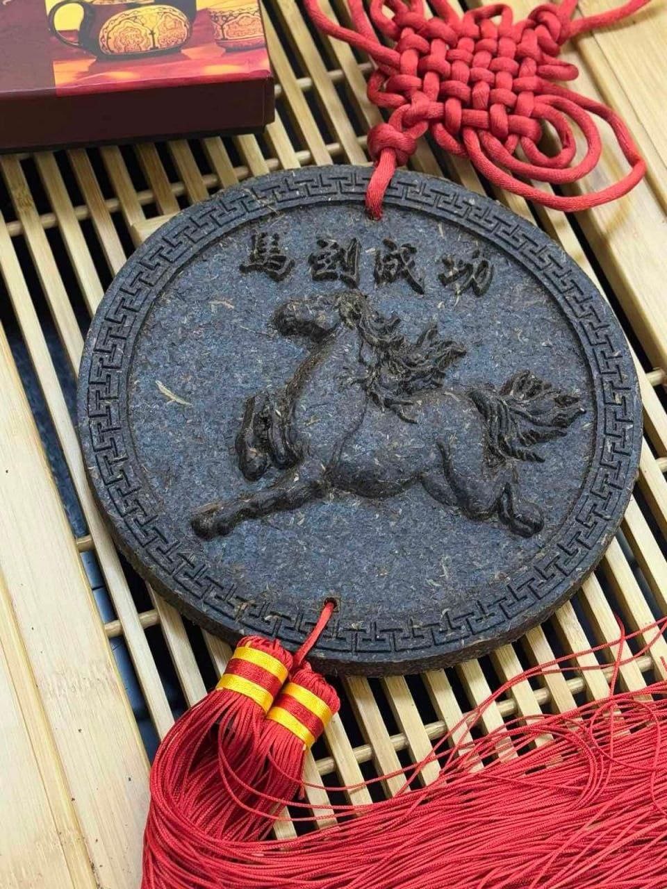 🐎 Пуер «Імператорський» 