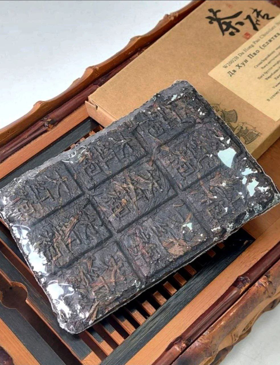 Да Хун Пао "Червоний Халат"